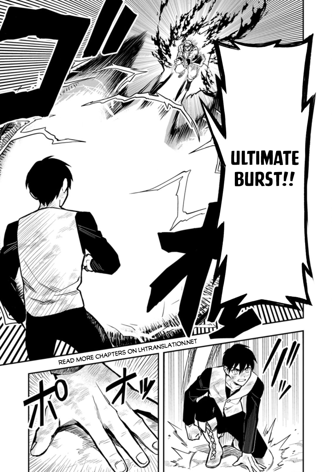 Noumin Kanren no Skill bakka Agetetara Naze ka Tsuyoku Natta chapter 37 page 16