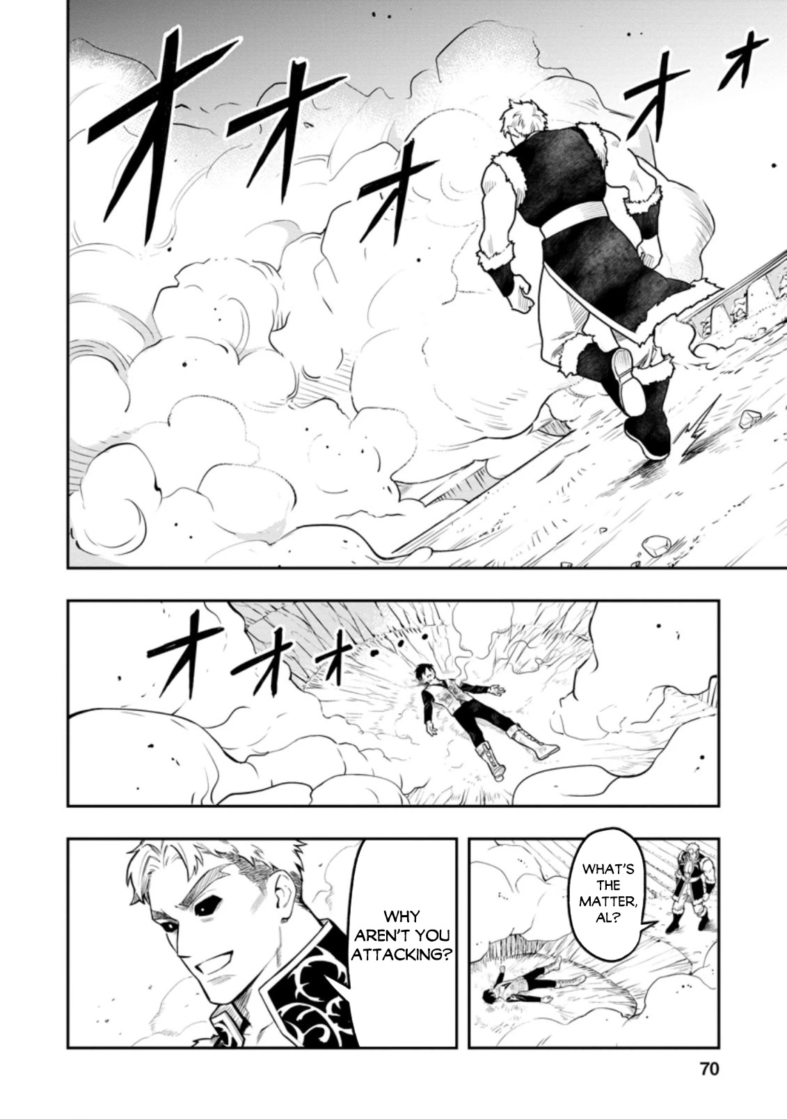 Noumin Kanren no Skill bakka Agetetara Naze ka Tsuyoku Natta chapter 37 page 19