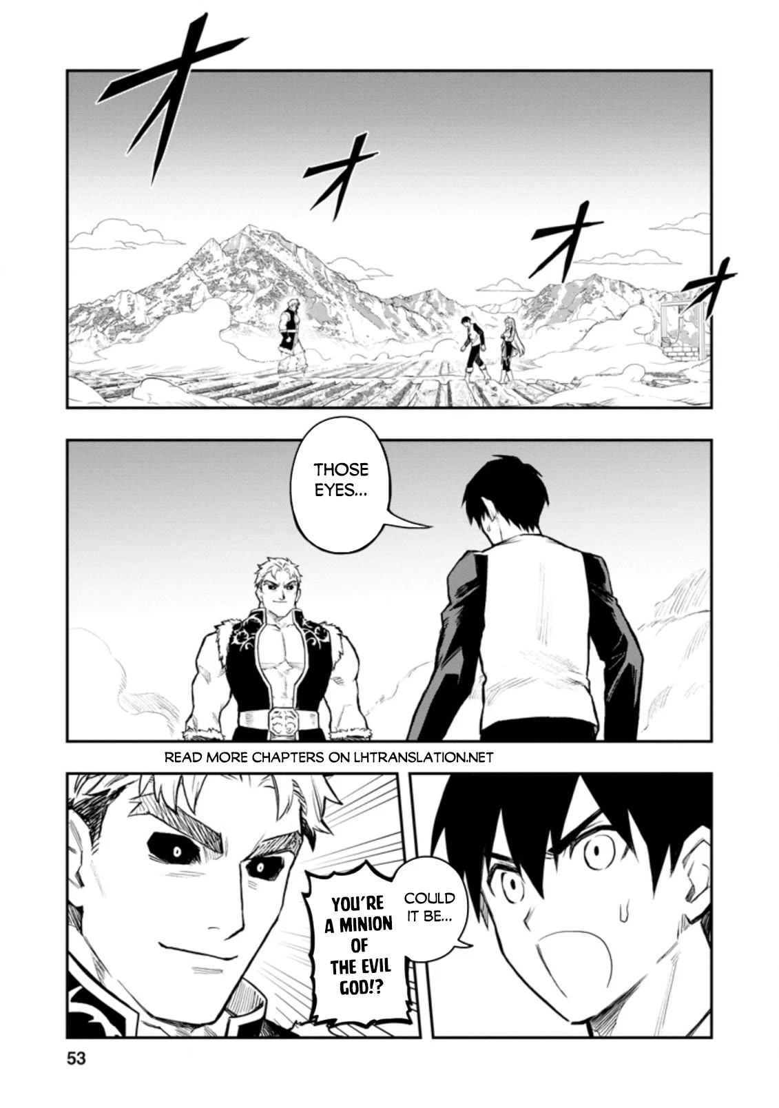Noumin Kanren no Skill bakka Agetetara Naze ka Tsuyoku Natta chapter 37 page 2