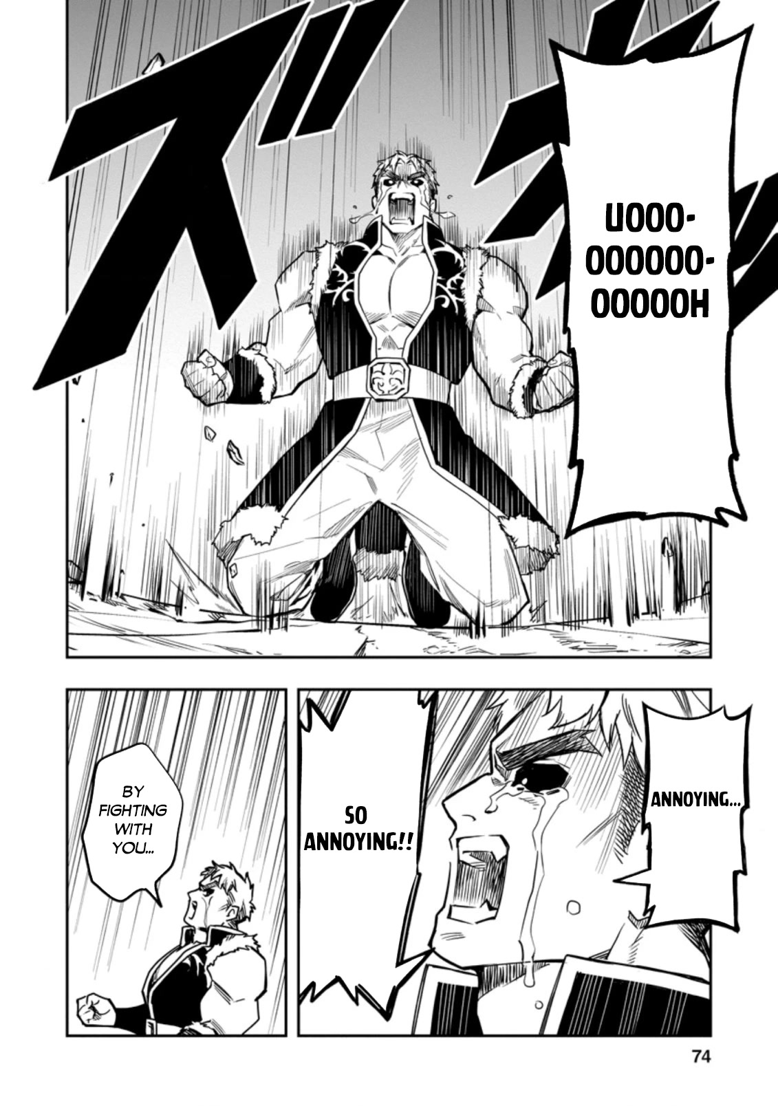 Noumin Kanren no Skill bakka Agetetara Naze ka Tsuyoku Natta chapter 37 page 23