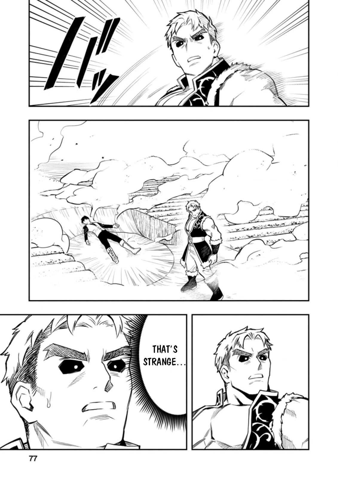 Noumin Kanren no Skill bakka Agetetara Naze ka Tsuyoku Natta chapter 37 page 26