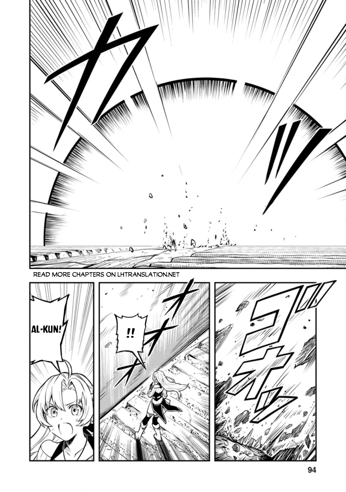 Noumin Kanren no Skill bakka Agetetara Naze ka Tsuyoku Natta chapter 37 page 43