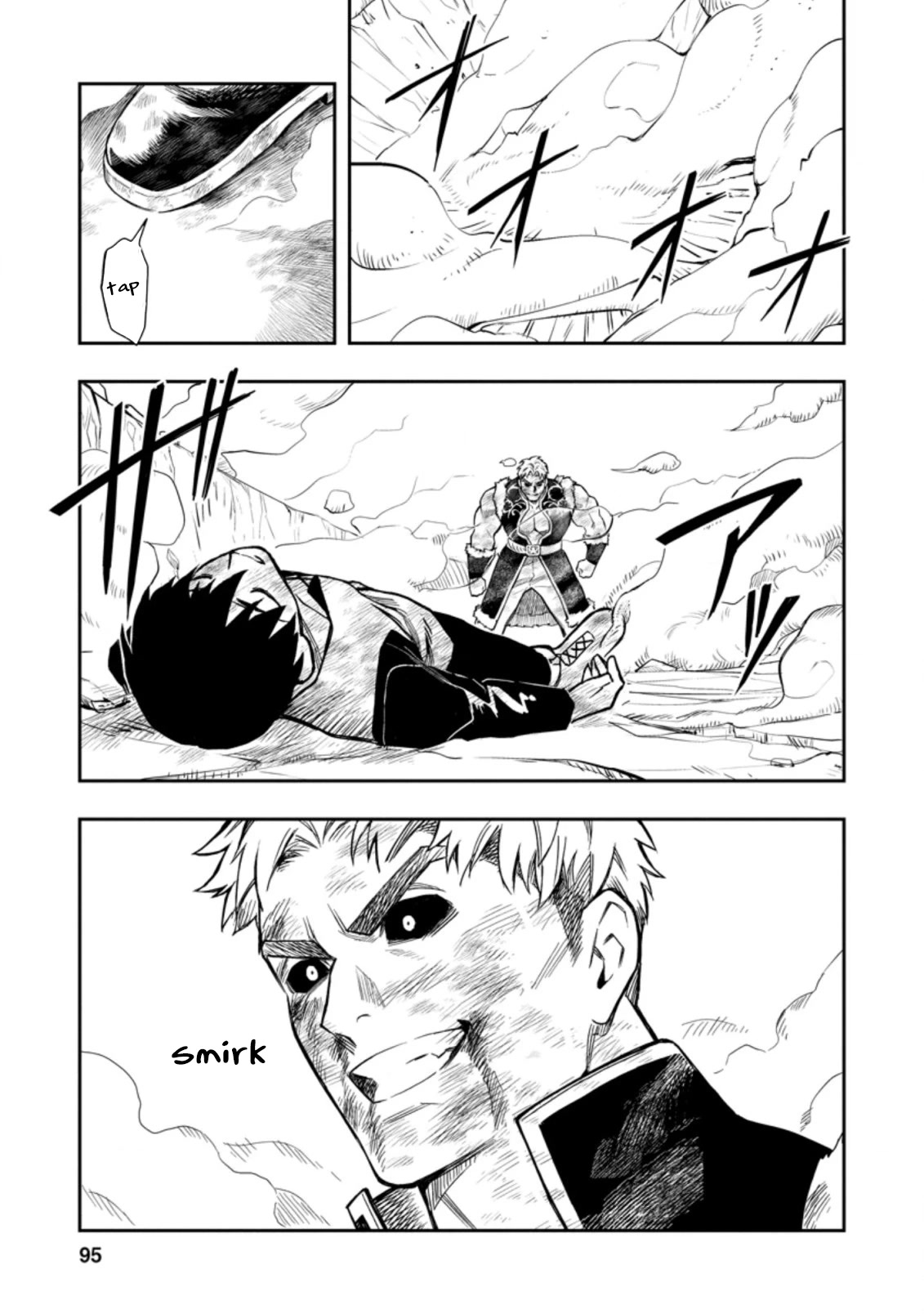 Noumin Kanren no Skill bakka Agetetara Naze ka Tsuyoku Natta chapter 37 page 44