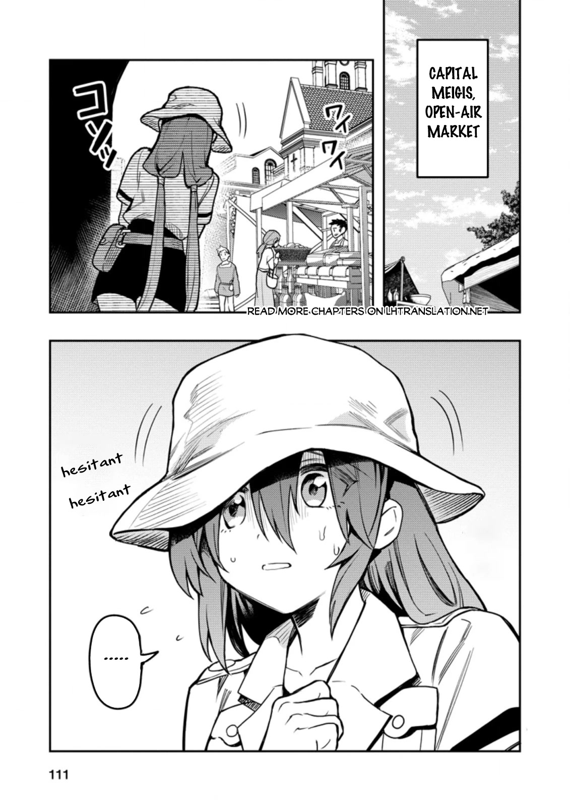 Noumin Kanren no Skill bakka Agetetara Naze ka Tsuyoku Natta chapter 38 page 2