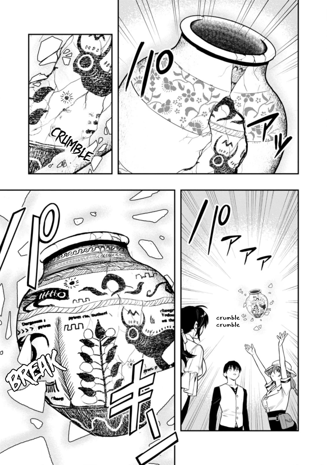 Noumin Kanren no Skill bakka Agetetara Naze ka Tsuyoku Natta chapter 38 page 28