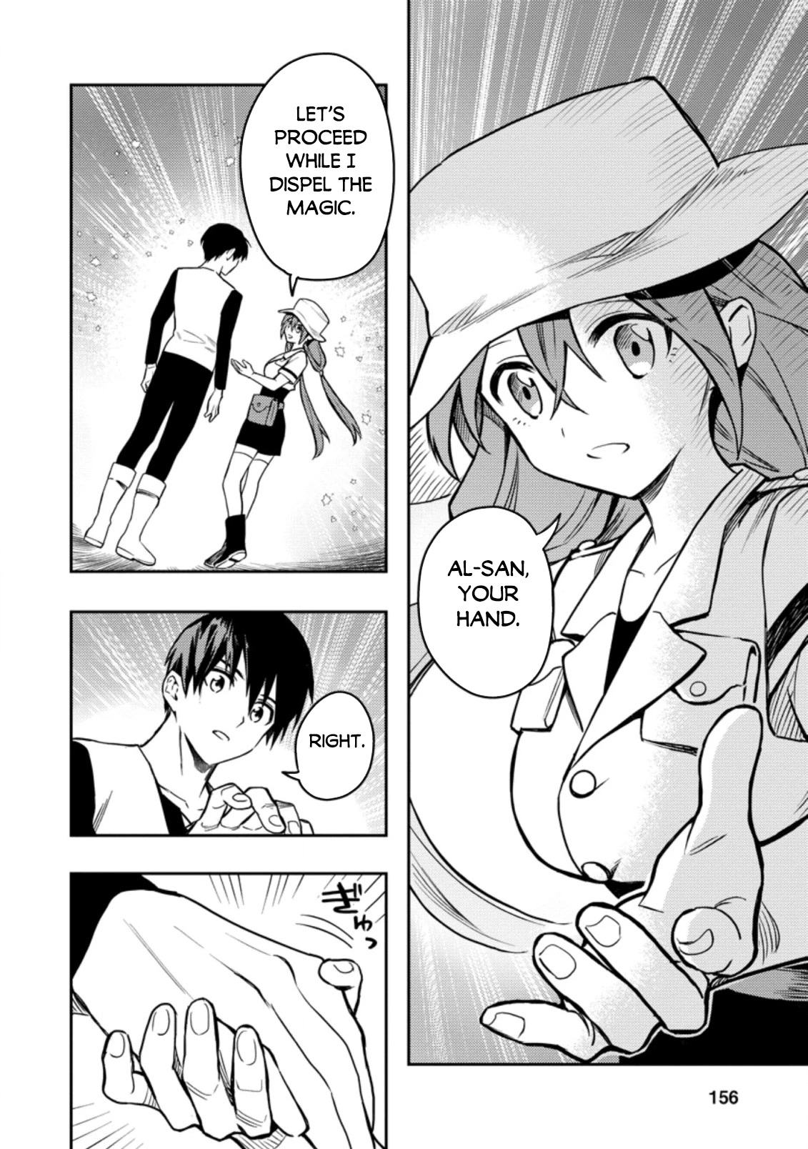 Noumin Kanren no Skill bakka Agetetara Naze ka Tsuyoku Natta chapter 39 page 17