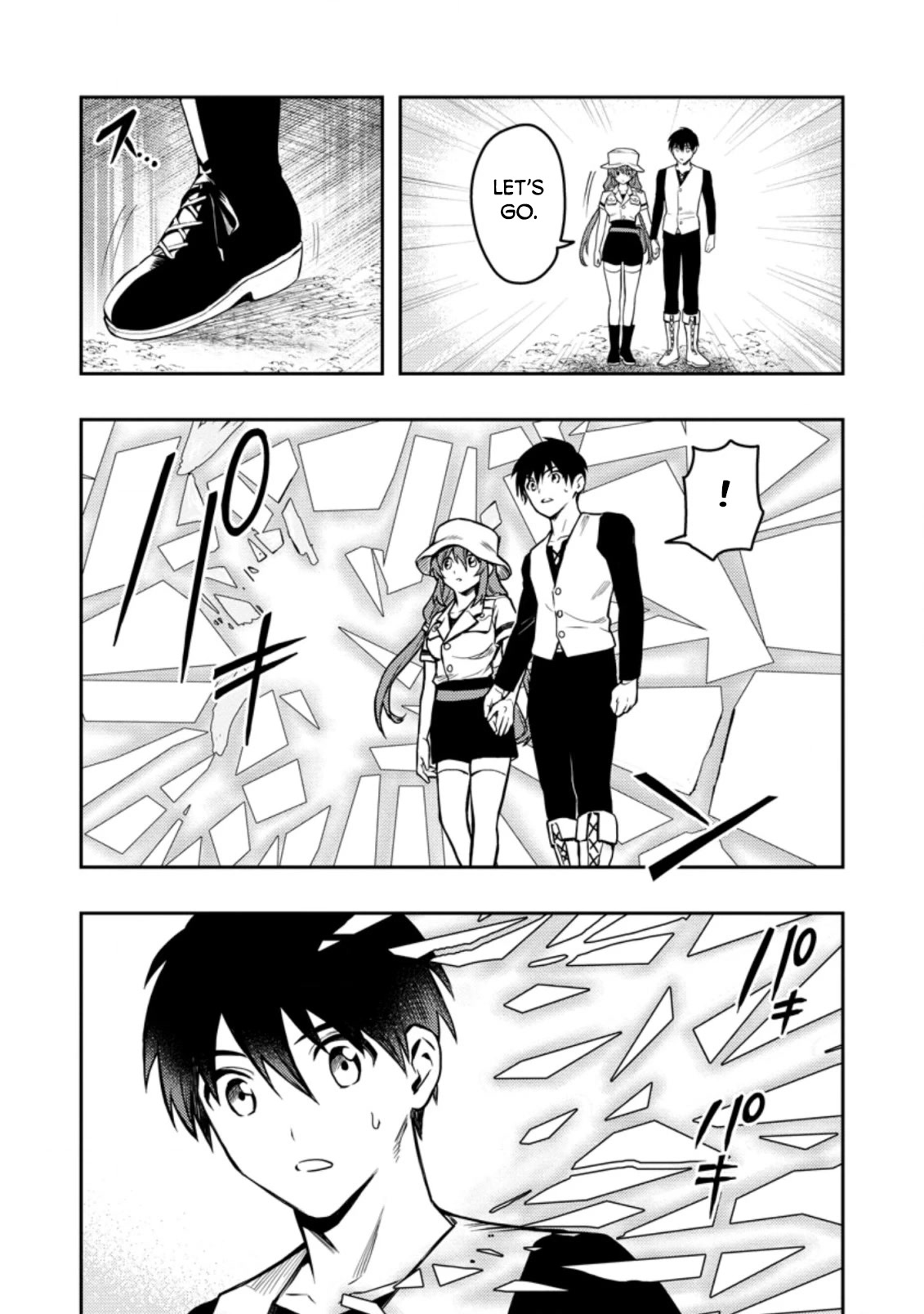 Noumin Kanren no Skill bakka Agetetara Naze ka Tsuyoku Natta chapter 39 page 18