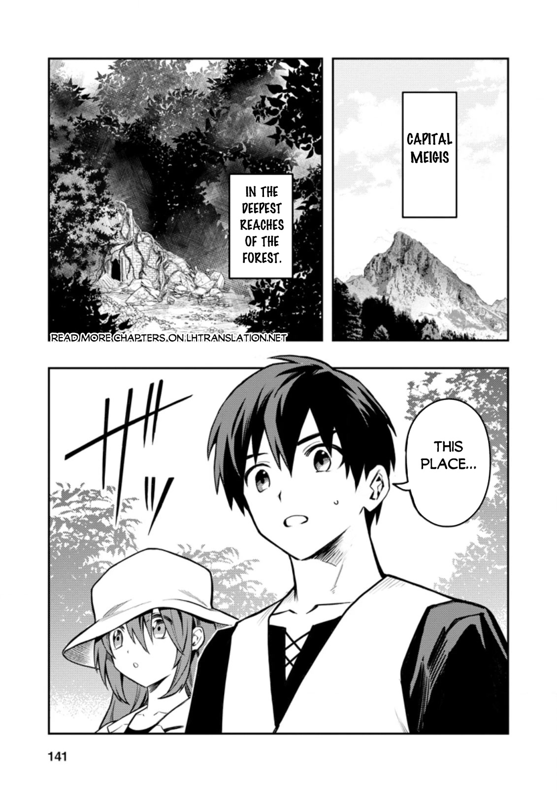 Noumin Kanren no Skill bakka Agetetara Naze ka Tsuyoku Natta chapter 39 page 2