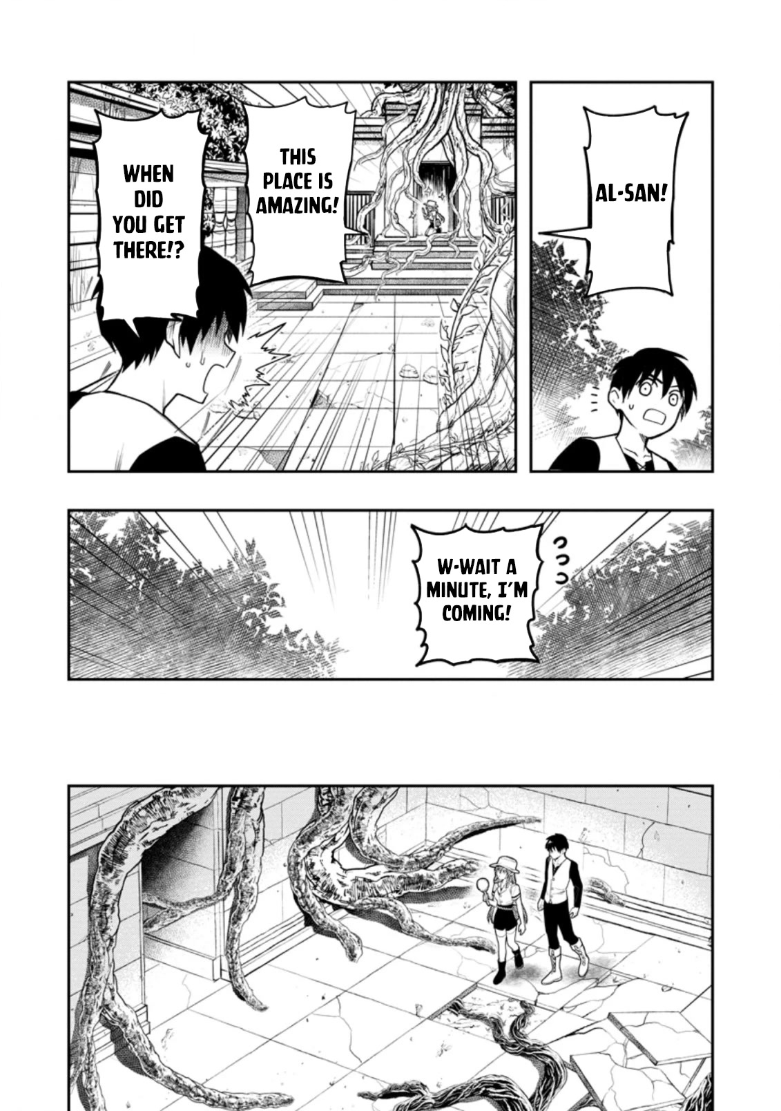 Noumin Kanren no Skill bakka Agetetara Naze ka Tsuyoku Natta chapter 39 page 5