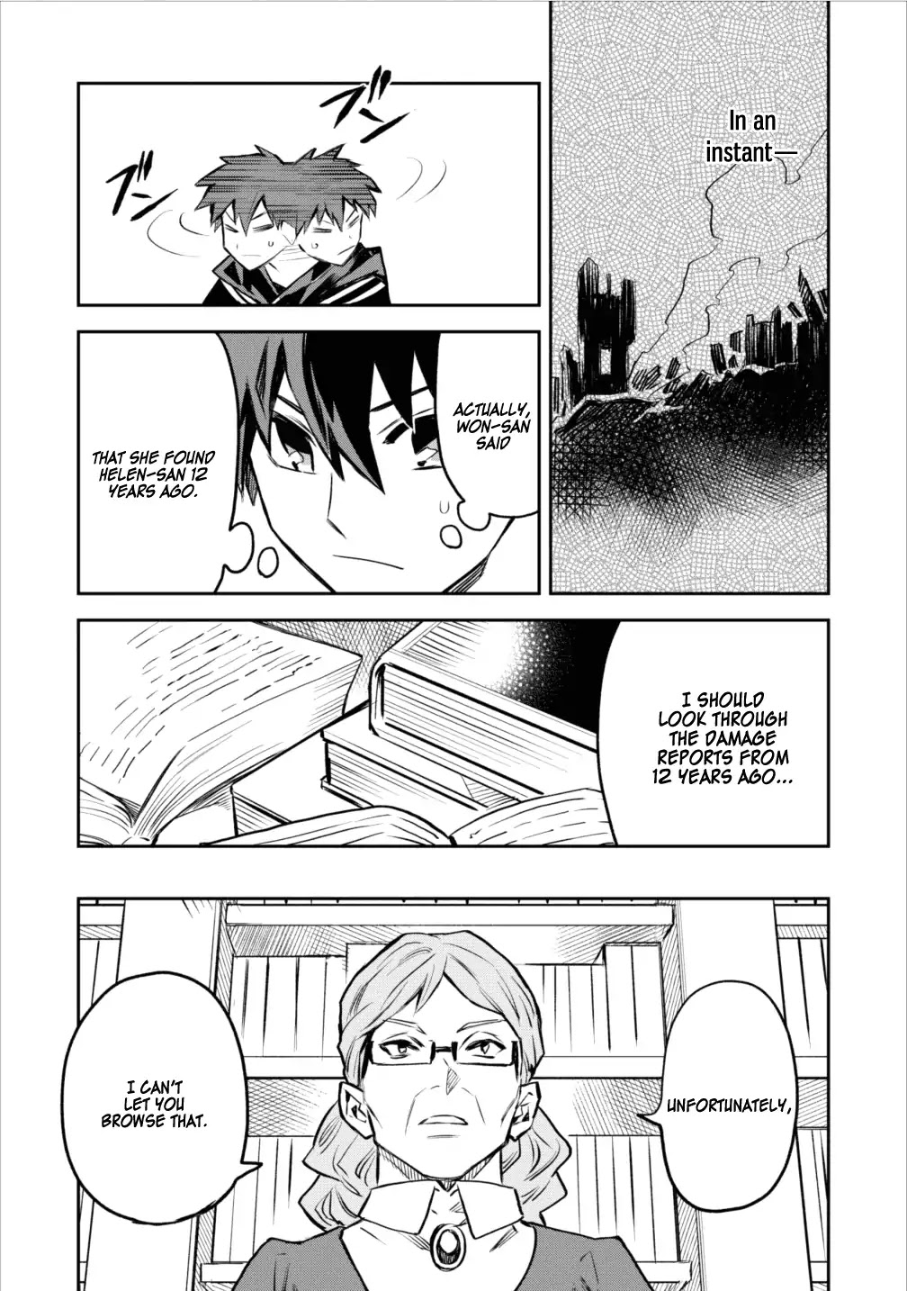 Noumin Kanren no Skill bakka Agetetara Naze ka Tsuyoku Natta chapter 4 page 19