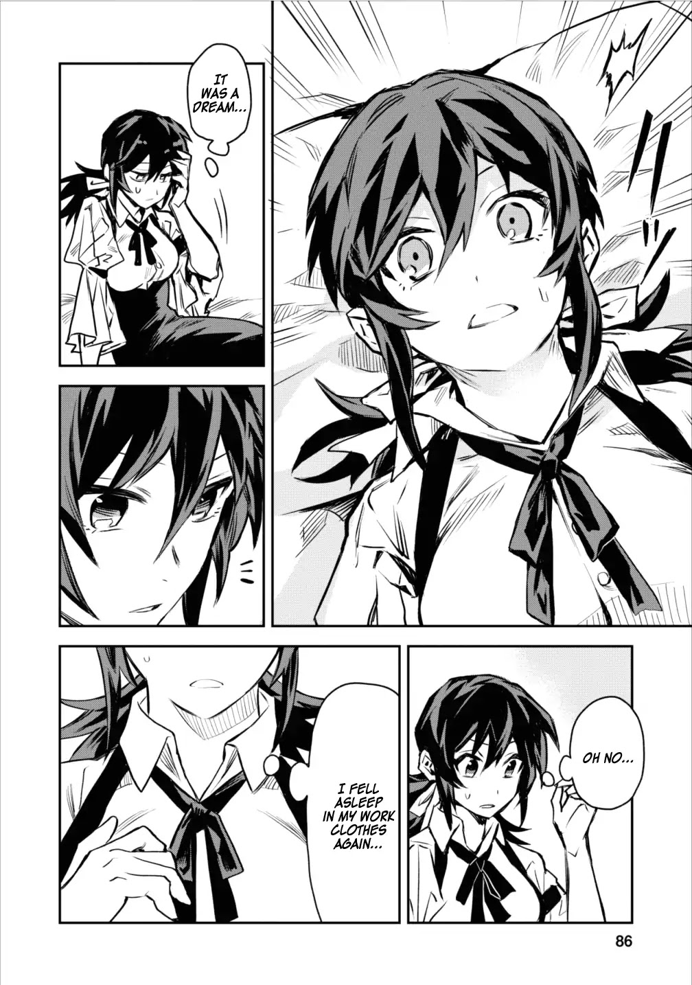 Noumin Kanren no Skill bakka Agetetara Naze ka Tsuyoku Natta chapter 4 page 2