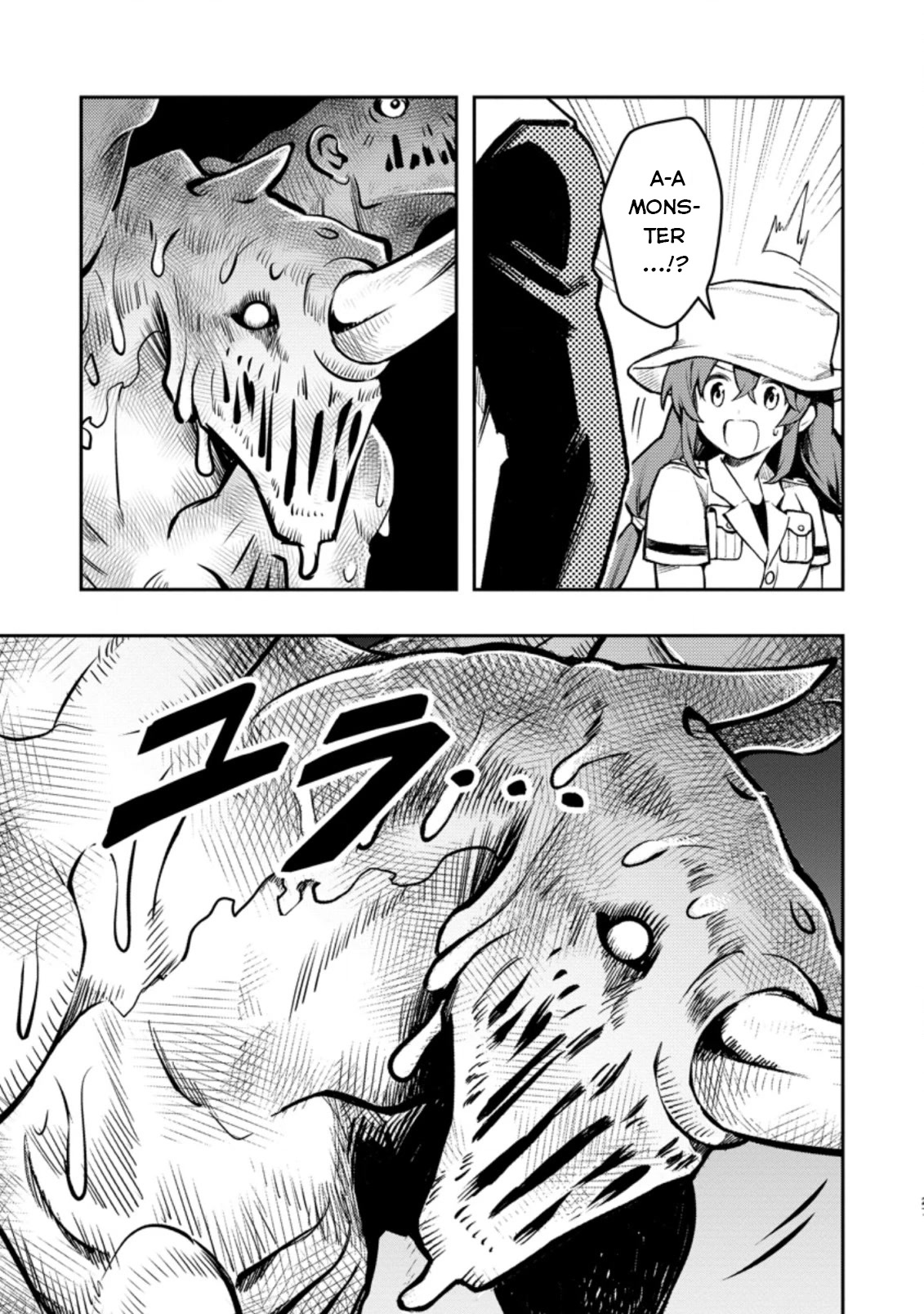 Noumin Kanren no Skill bakka Agetetara Naze ka Tsuyoku Natta chapter 40 page 28