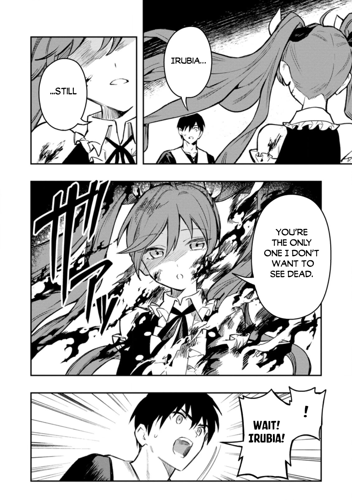 Noumin Kanren no Skill bakka Agetetara Naze ka Tsuyoku Natta chapter 41 page 15