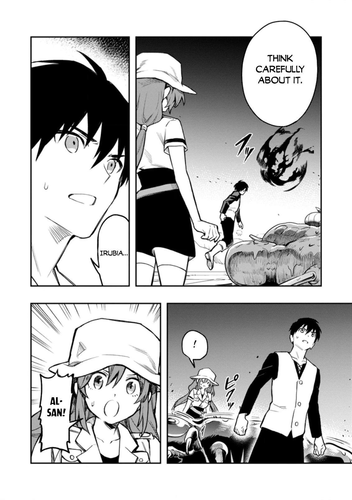 Noumin Kanren no Skill bakka Agetetara Naze ka Tsuyoku Natta chapter 41 page 17