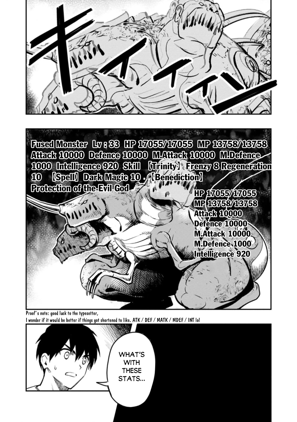 Noumin Kanren no Skill bakka Agetetara Naze ka Tsuyoku Natta chapter 41 page 25