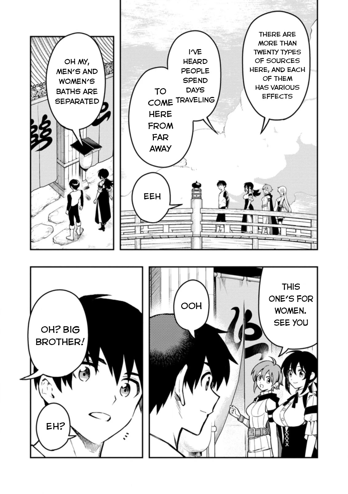 Noumin Kanren no Skill bakka Agetetara Naze ka Tsuyoku Natta chapter 43 page 12