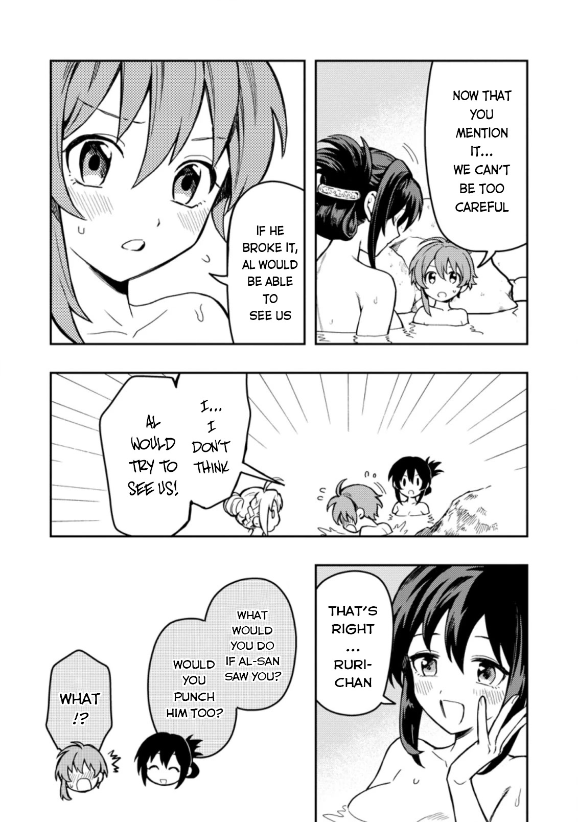Noumin Kanren no Skill bakka Agetetara Naze ka Tsuyoku Natta chapter 43 page 20