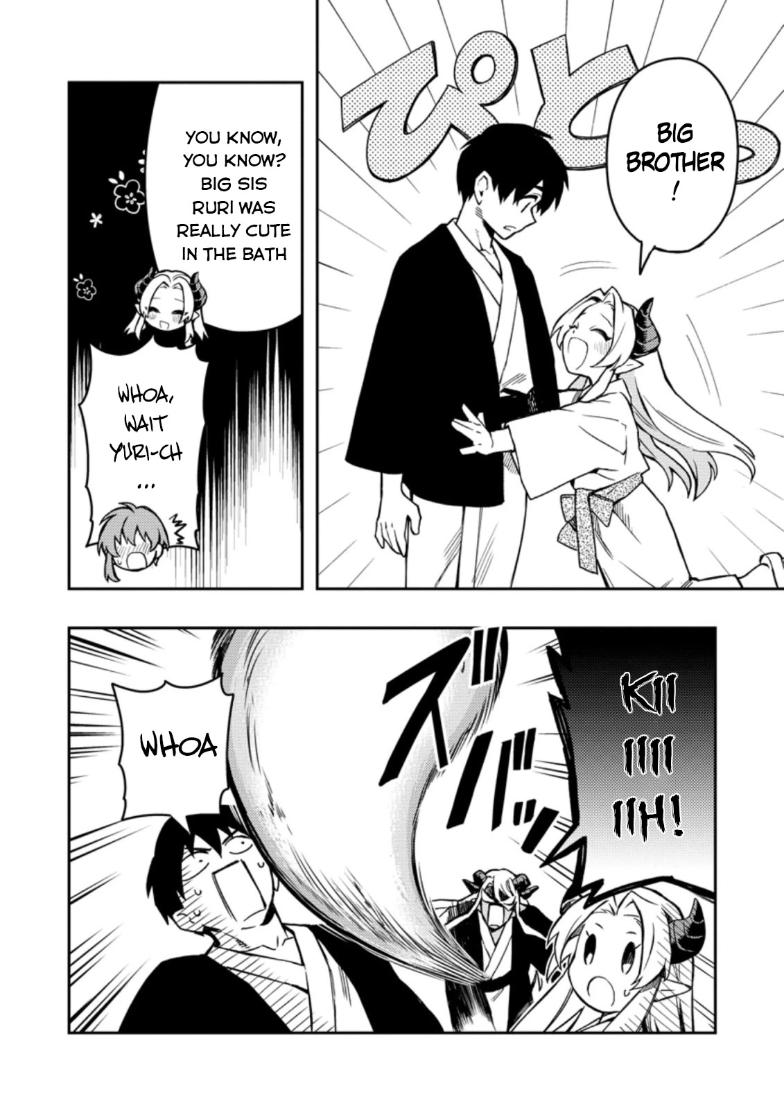 Noumin Kanren no Skill bakka Agetetara Naze ka Tsuyoku Natta chapter 43 page 27