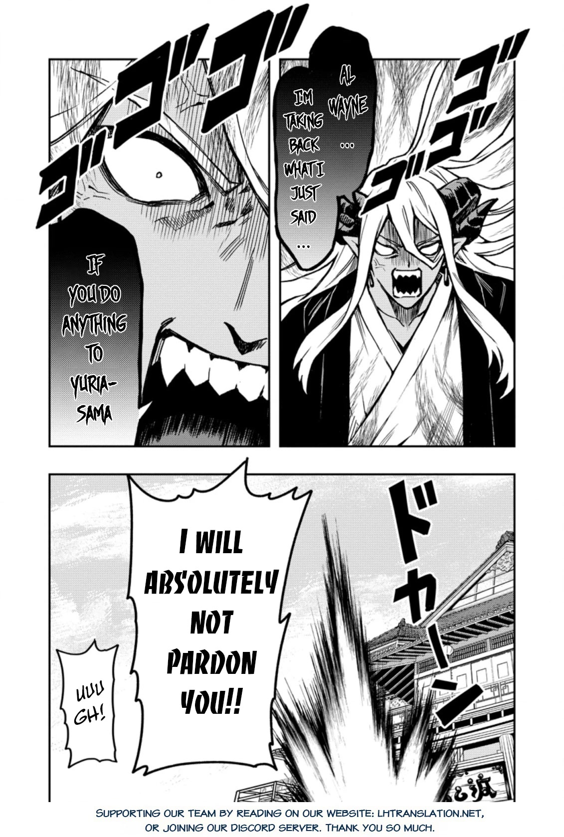 Noumin Kanren no Skill bakka Agetetara Naze ka Tsuyoku Natta chapter 43 page 28