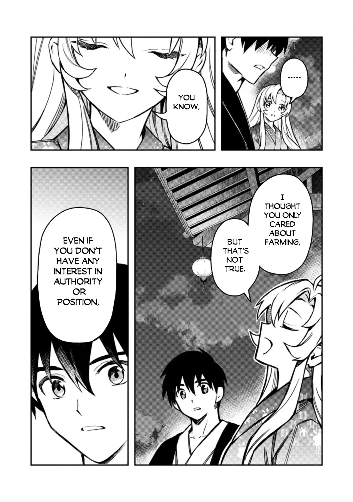 Noumin Kanren no Skill bakka Agetetara Naze ka Tsuyoku Natta chapter 44 page 11