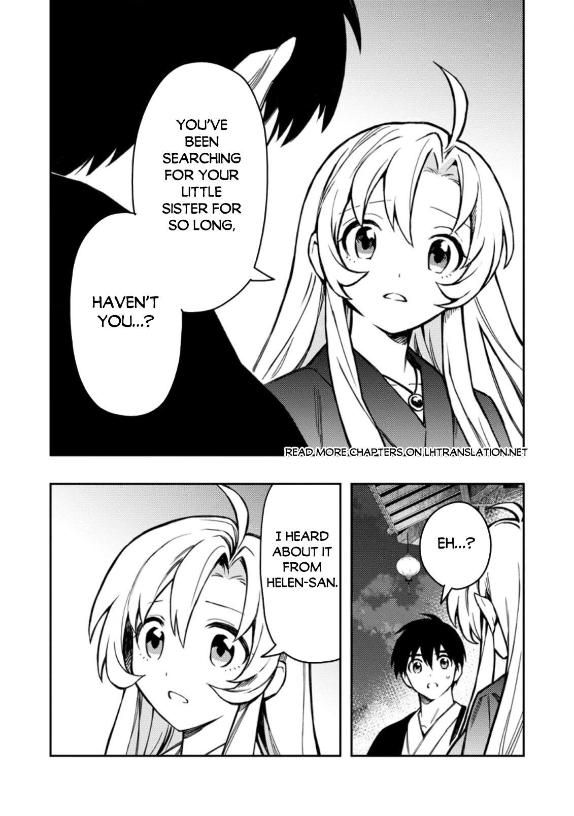 Noumin Kanren no Skill bakka Agetetara Naze ka Tsuyoku Natta chapter 44 page 7