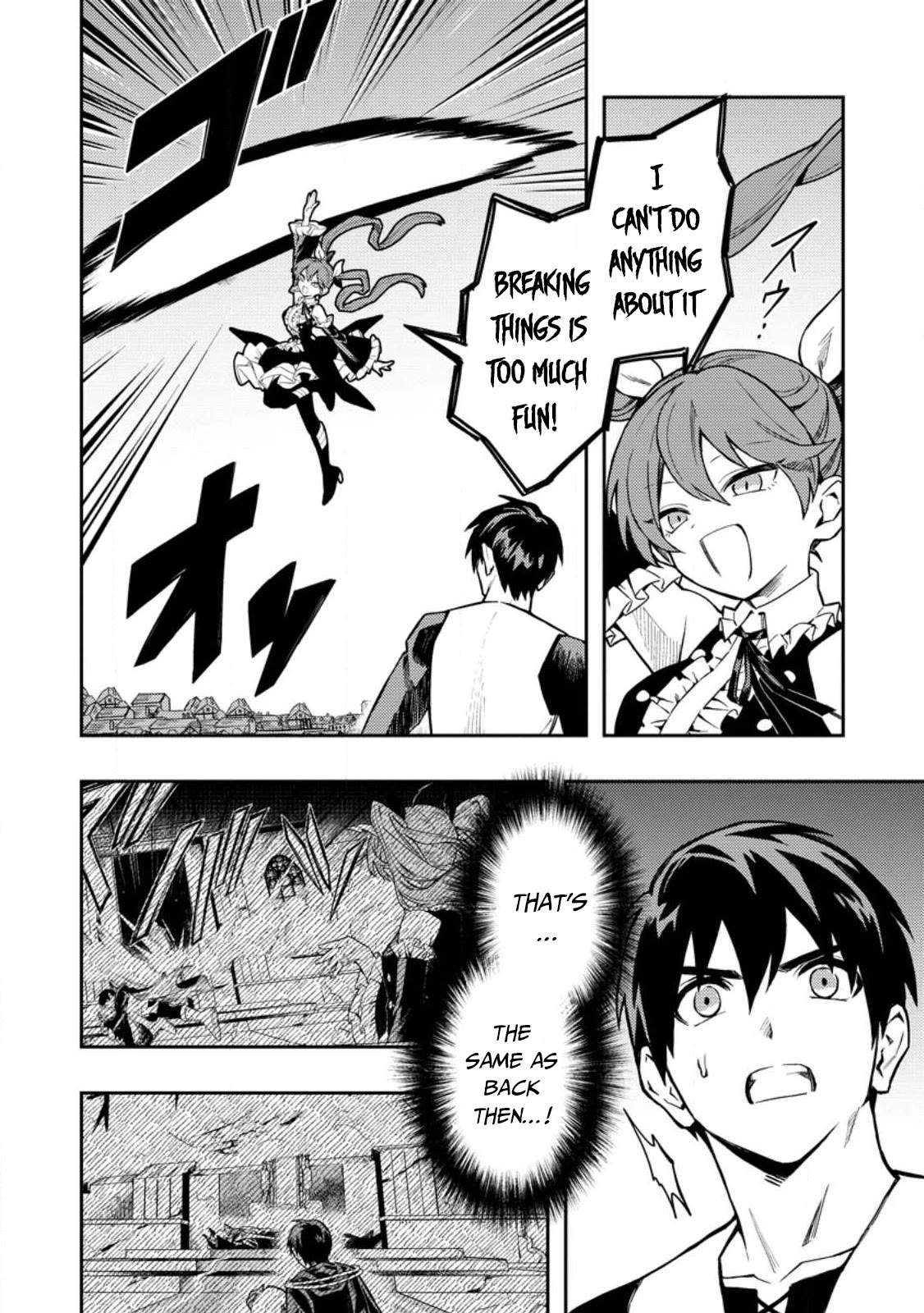 Noumin Kanren no Skill bakka Agetetara Naze ka Tsuyoku Natta chapter 45 page 13
