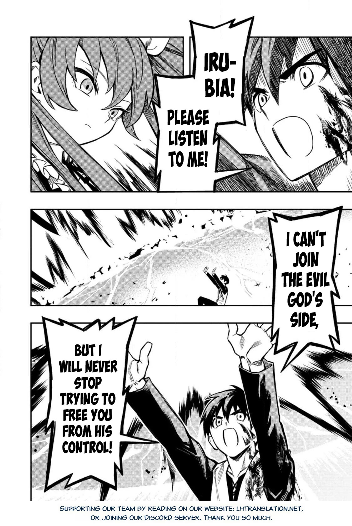 Noumin Kanren no Skill bakka Agetetara Naze ka Tsuyoku Natta chapter 45 page 27