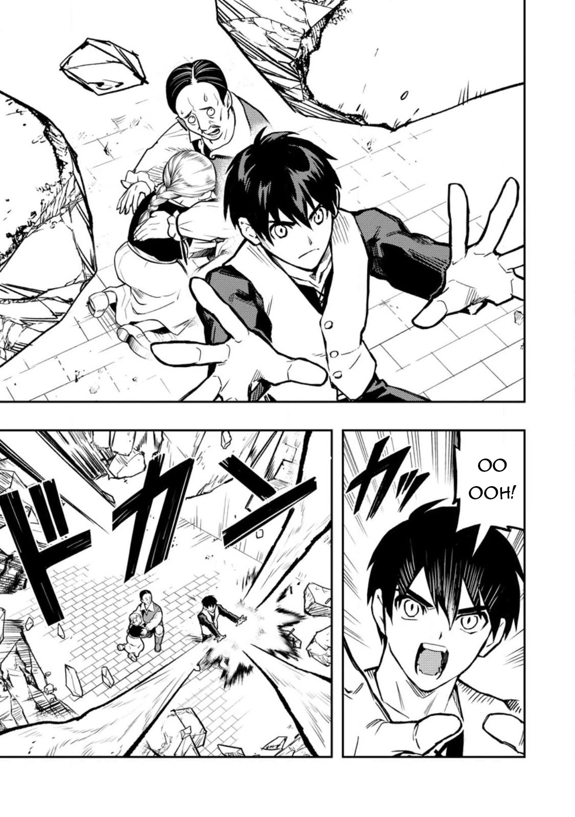 Noumin Kanren no Skill bakka Agetetara Naze ka Tsuyoku Natta chapter 45 page 4