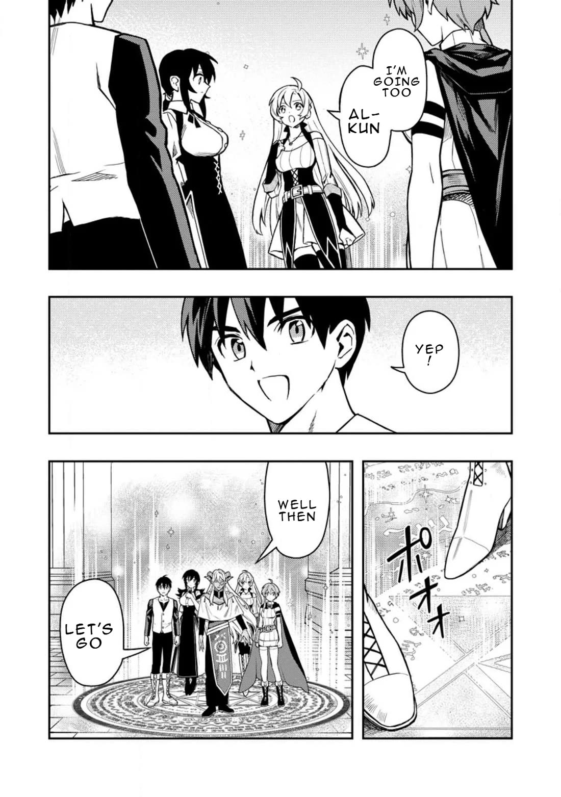 Noumin Kanren no Skill bakka Agetetara Naze ka Tsuyoku Natta chapter 46 page 13