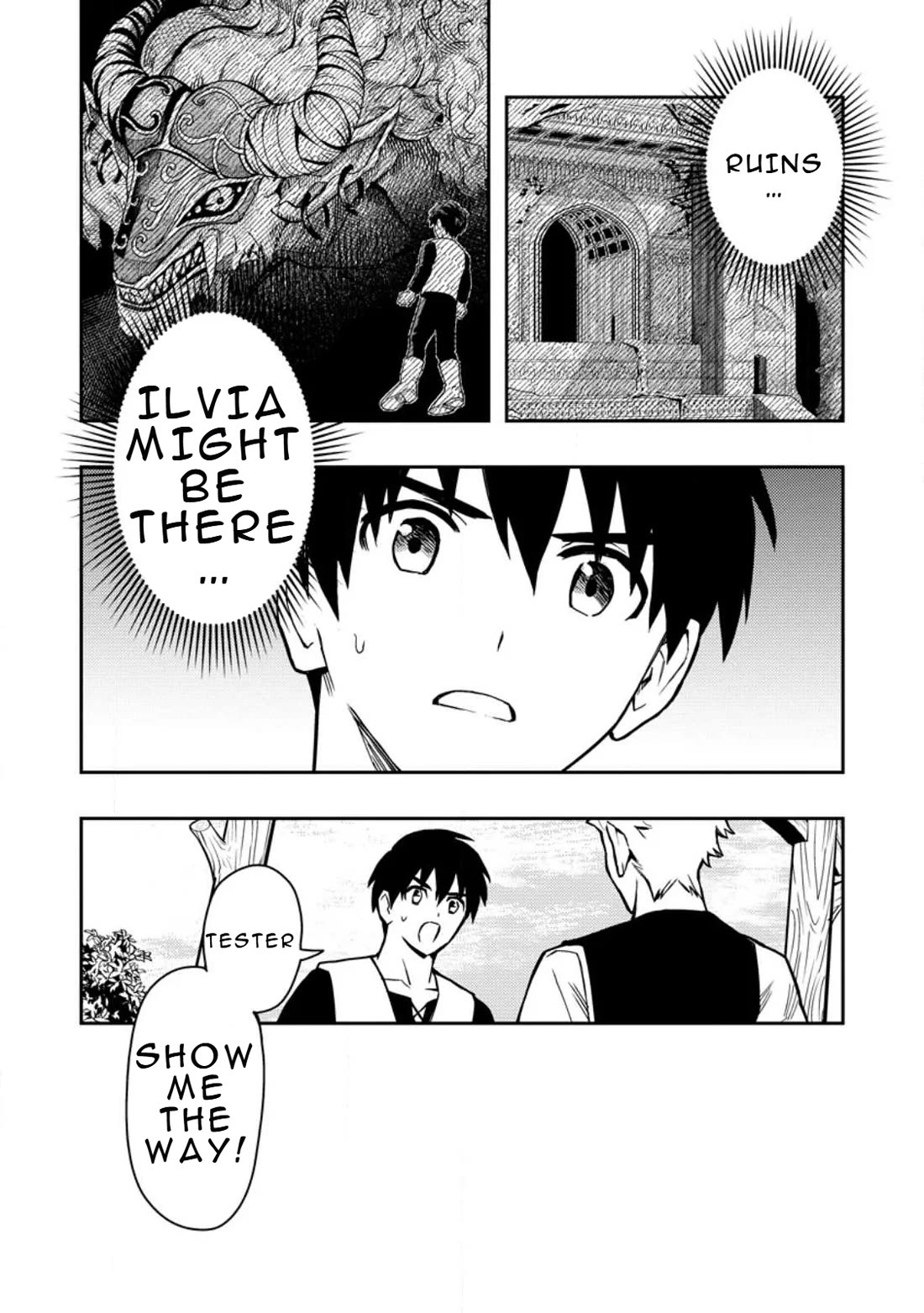 Noumin Kanren no Skill bakka Agetetara Naze ka Tsuyoku Natta chapter 46 page 21