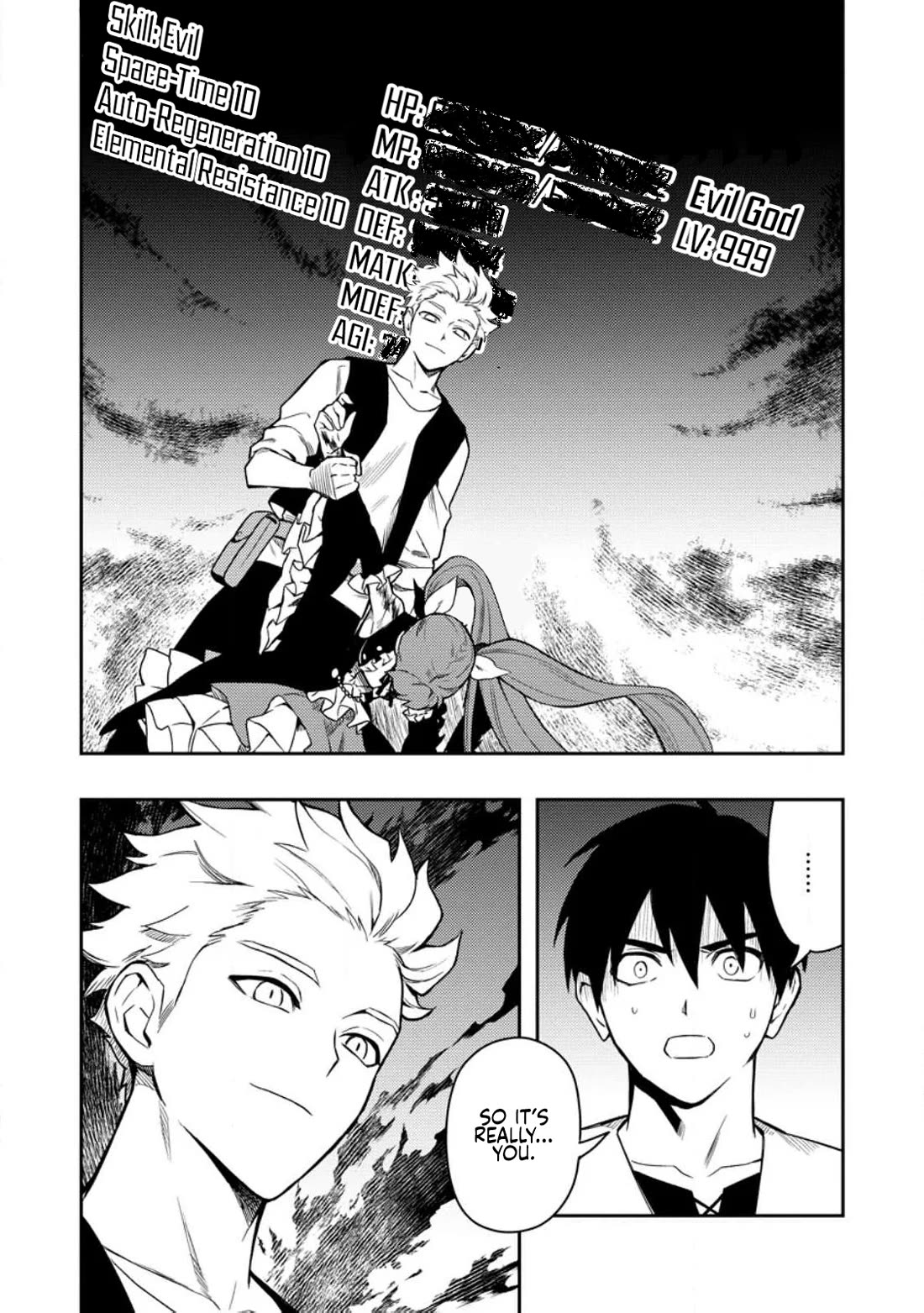 Noumin Kanren no Skill bakka Agetetara Naze ka Tsuyoku Natta chapter 48 page 16