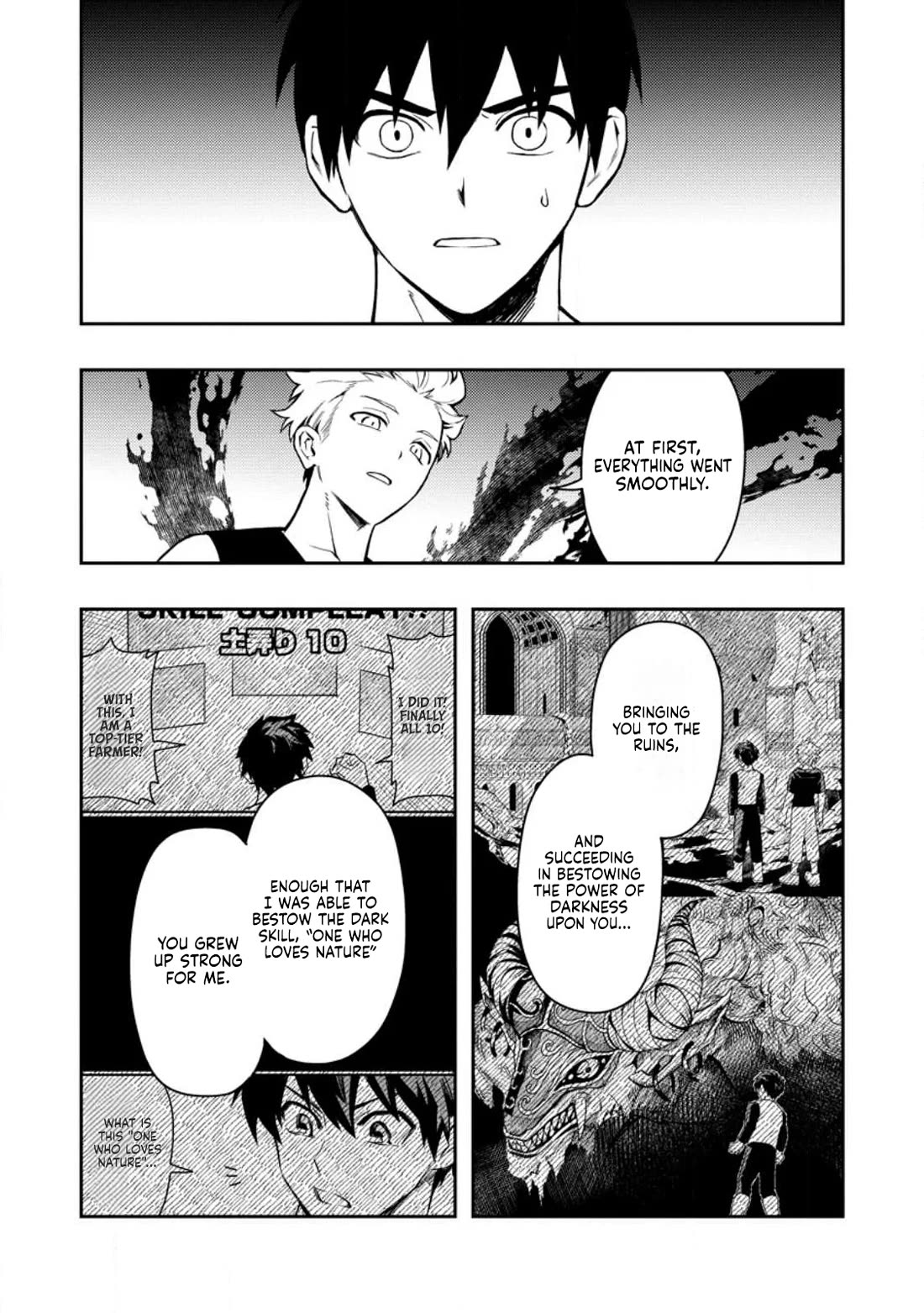 Noumin Kanren no Skill bakka Agetetara Naze ka Tsuyoku Natta chapter 48 page 24