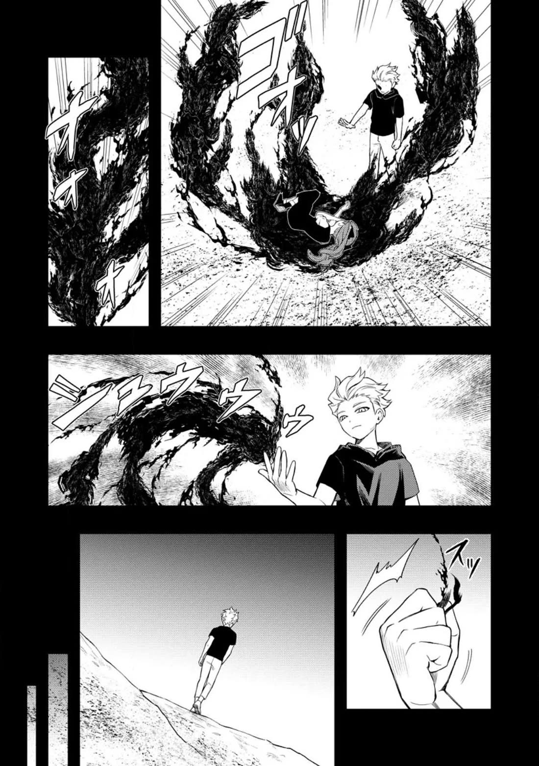 Noumin Kanren no Skill bakka Agetetara Naze ka Tsuyoku Natta chapter 48 page 32