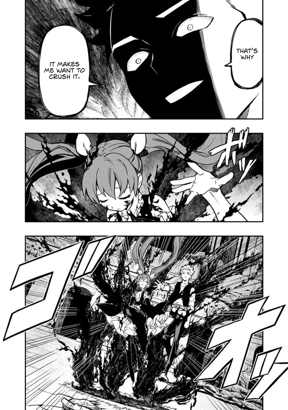 Noumin Kanren no Skill bakka Agetetara Naze ka Tsuyoku Natta chapter 48 page 35