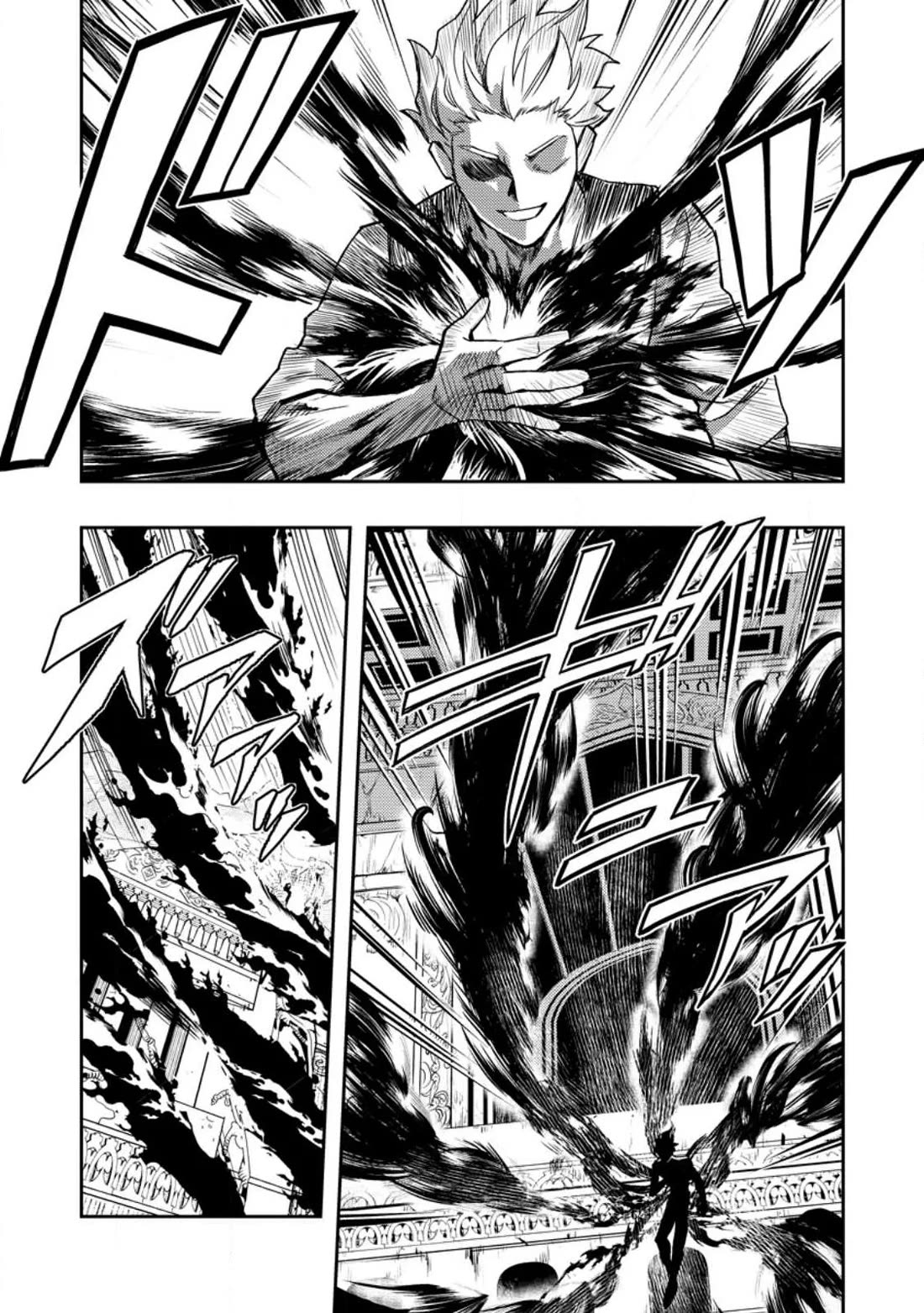 Noumin Kanren no Skill bakka Agetetara Naze ka Tsuyoku Natta chapter 48 page 37