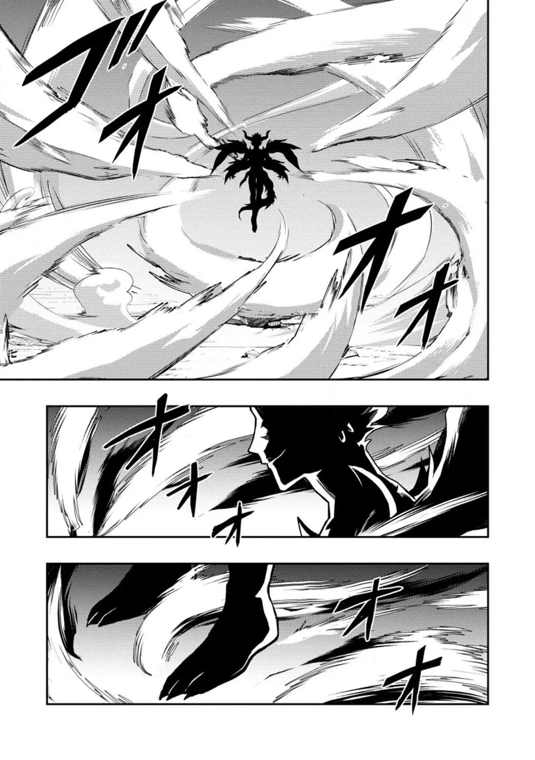 Noumin Kanren no Skill bakka Agetetara Naze ka Tsuyoku Natta chapter 48 page 38
