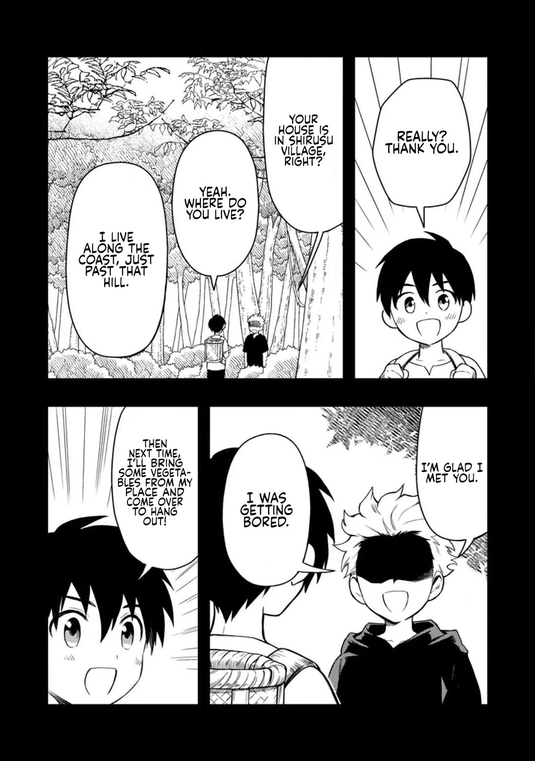 Noumin Kanren no Skill bakka Agetetara Naze ka Tsuyoku Natta chapter 48 page 5