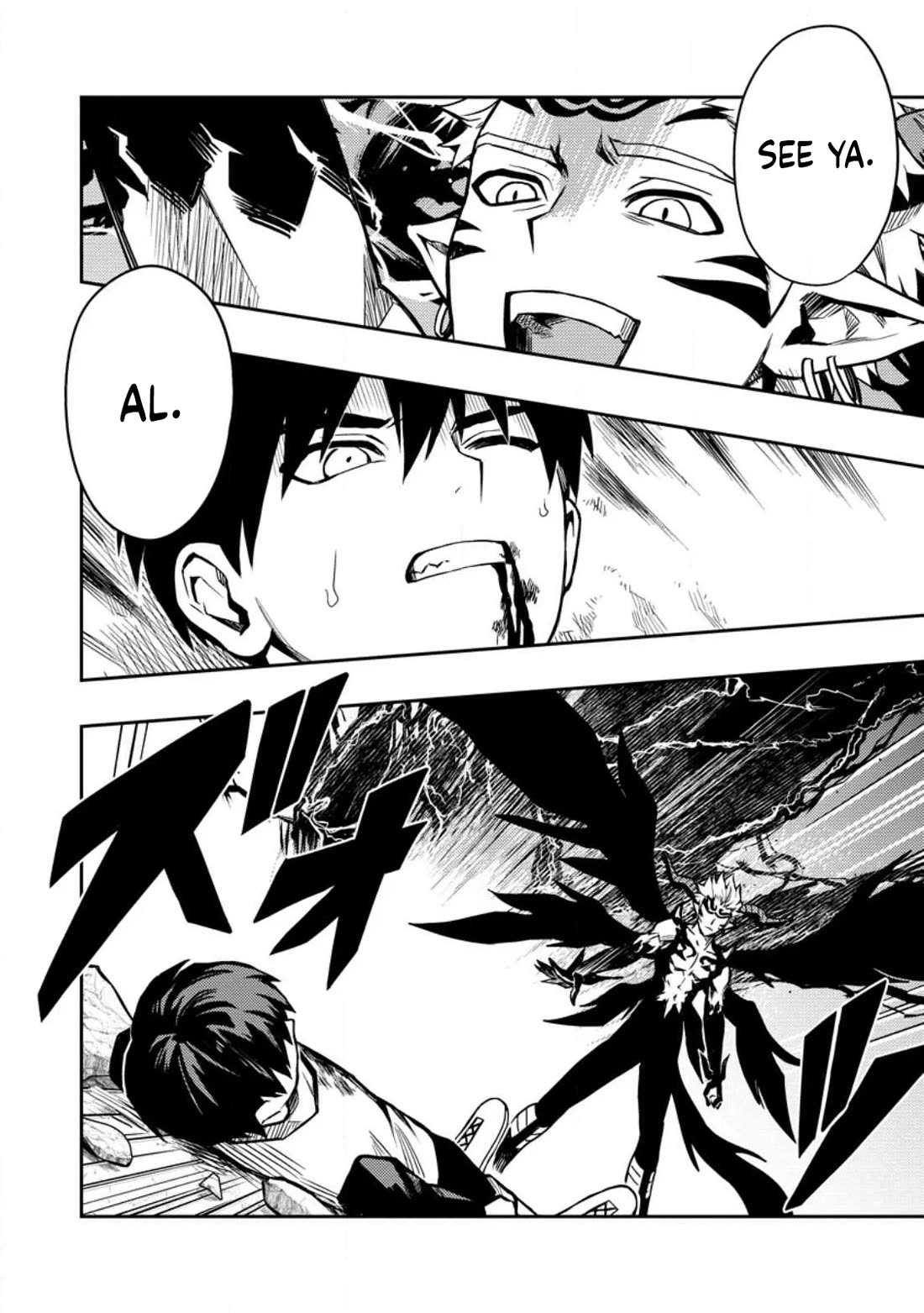 Noumin Kanren no Skill bakka Agetetara Naze ka Tsuyoku Natta chapter 49 page 10