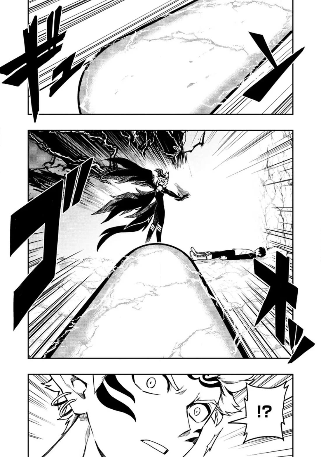 Noumin Kanren no Skill bakka Agetetara Naze ka Tsuyoku Natta chapter 49 page 11
