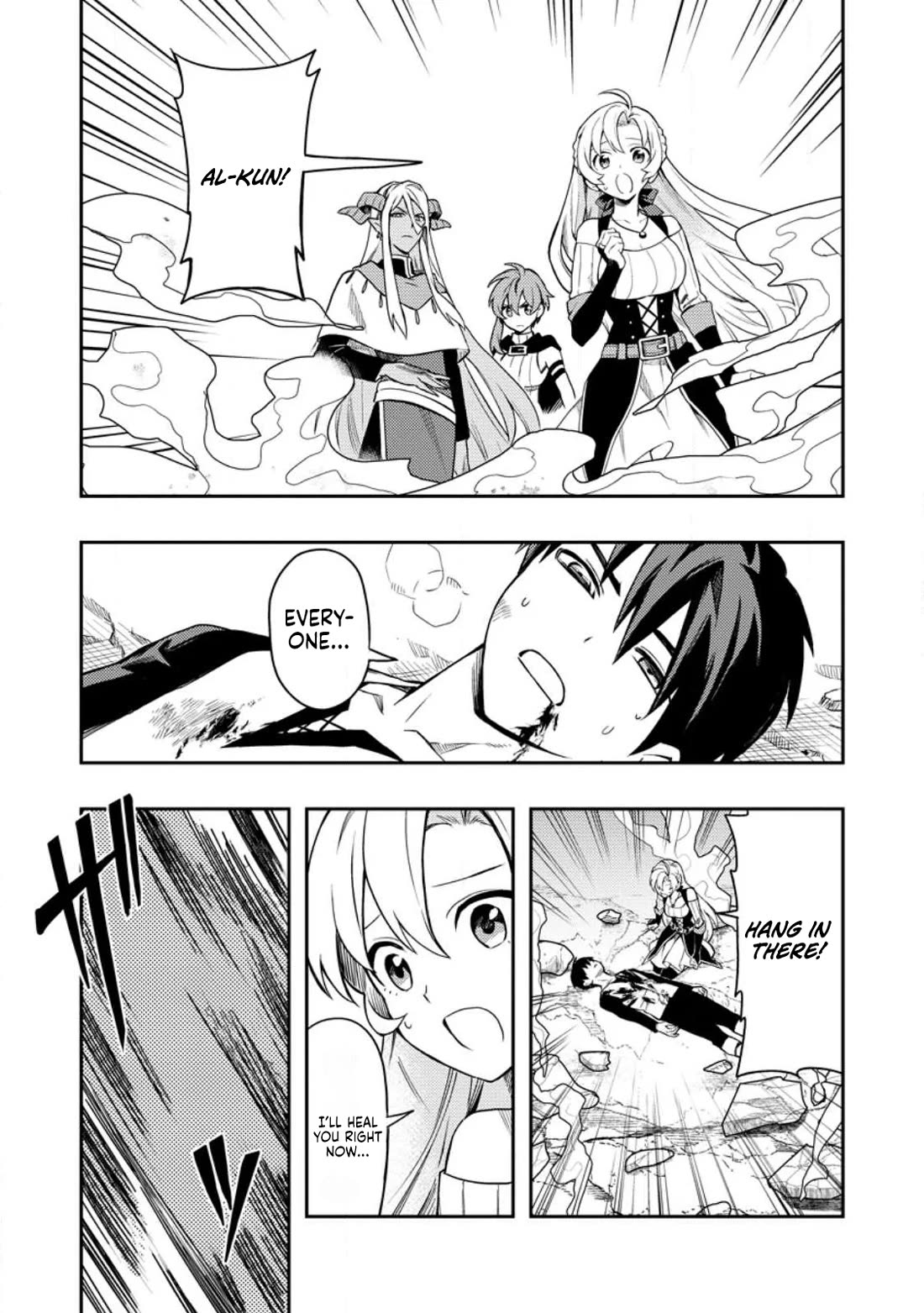 Noumin Kanren no Skill bakka Agetetara Naze ka Tsuyoku Natta chapter 49 page 13