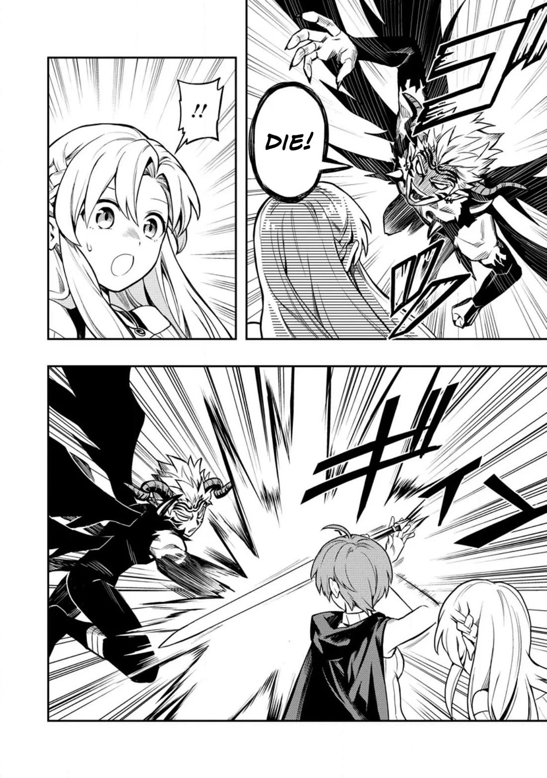 Noumin Kanren no Skill bakka Agetetara Naze ka Tsuyoku Natta chapter 49 page 14