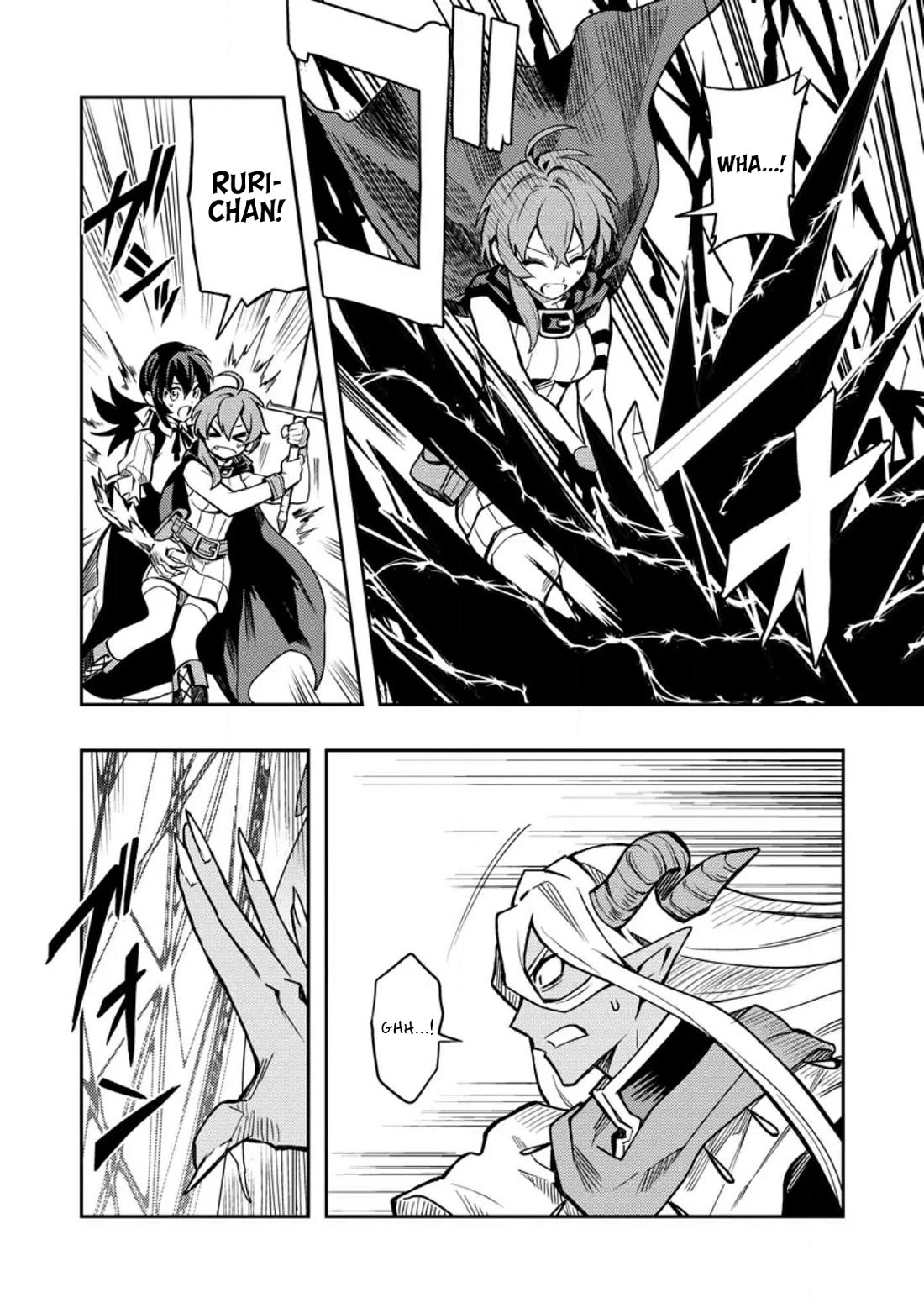 Noumin Kanren no Skill bakka Agetetara Naze ka Tsuyoku Natta chapter 49 page 18