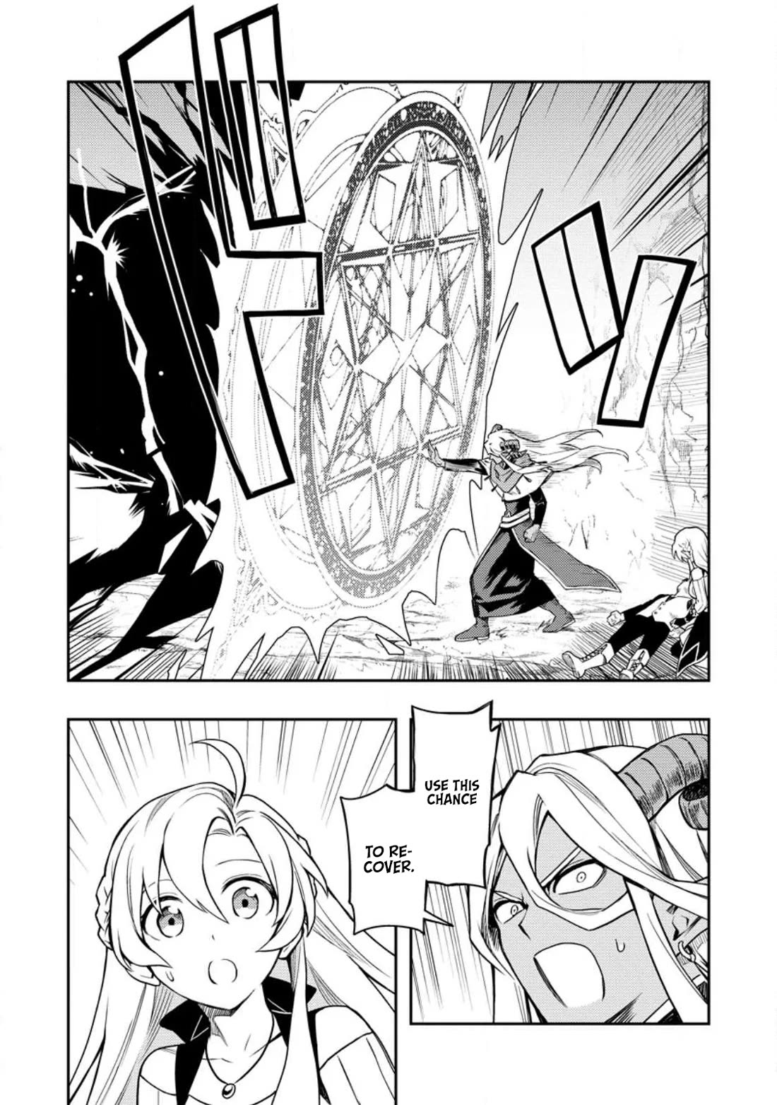 Noumin Kanren no Skill bakka Agetetara Naze ka Tsuyoku Natta chapter 49 page 19