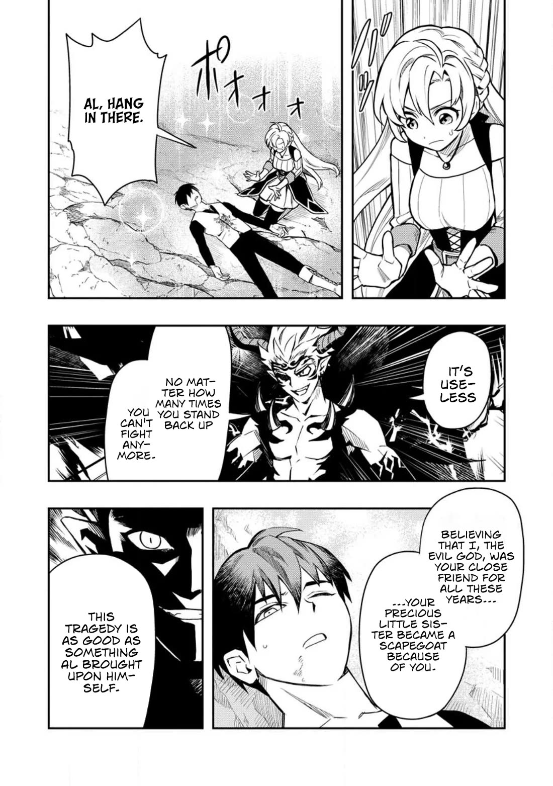 Noumin Kanren no Skill bakka Agetetara Naze ka Tsuyoku Natta chapter 49 page 20