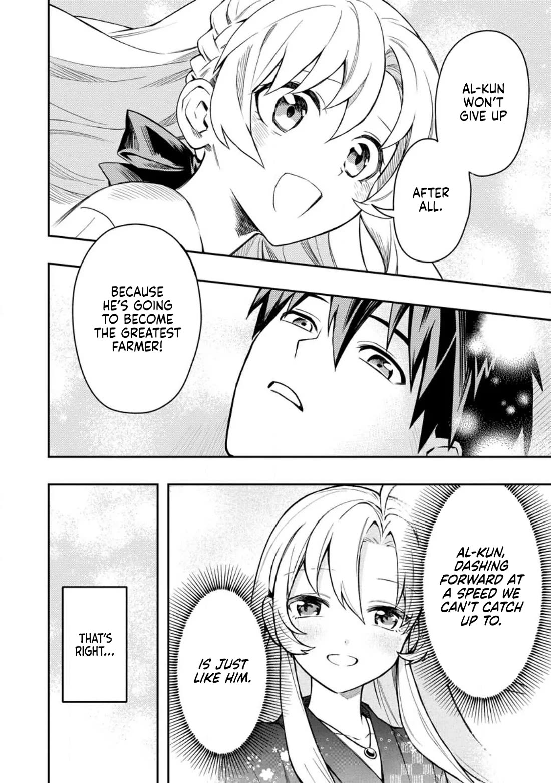 Noumin Kanren no Skill bakka Agetetara Naze ka Tsuyoku Natta chapter 49 page 22