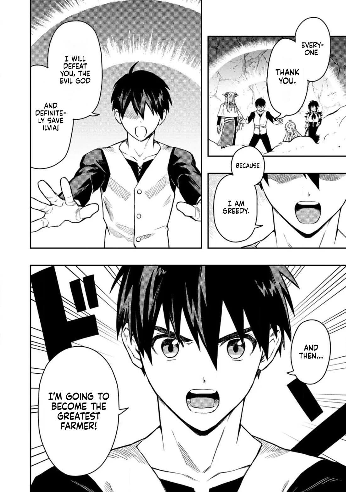 Noumin Kanren no Skill bakka Agetetara Naze ka Tsuyoku Natta chapter 49 page 25