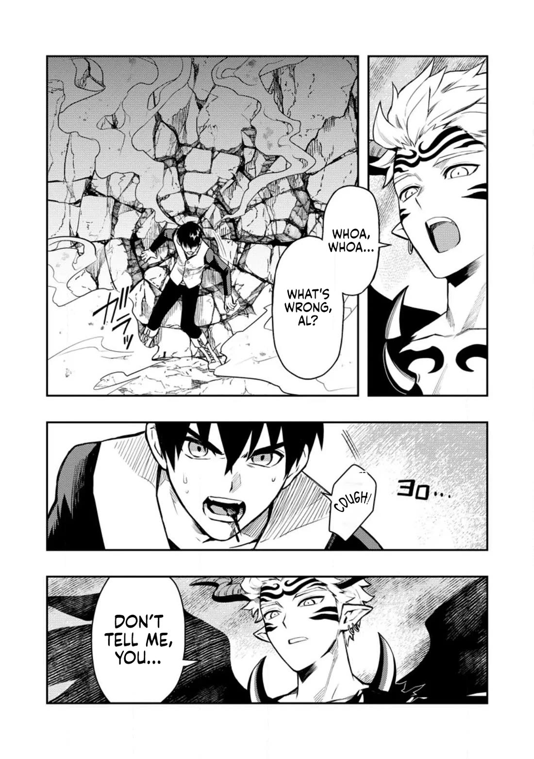 Noumin Kanren no Skill bakka Agetetara Naze ka Tsuyoku Natta chapter 49 page 7