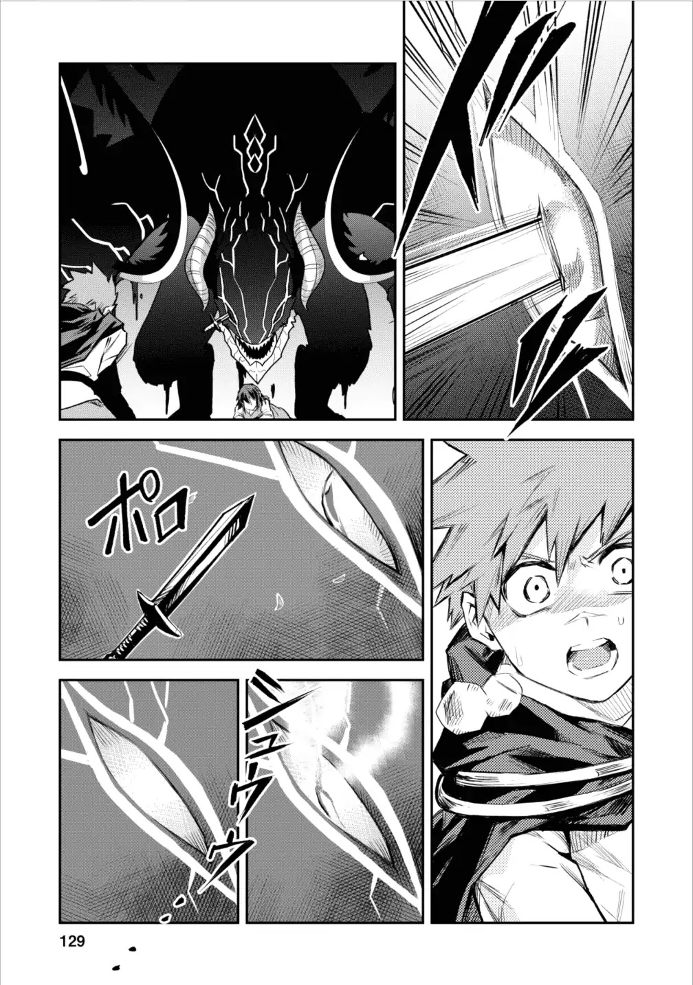 Noumin Kanren no Skill bakka Agetetara Naze ka Tsuyoku Natta chapter 5 page 11
