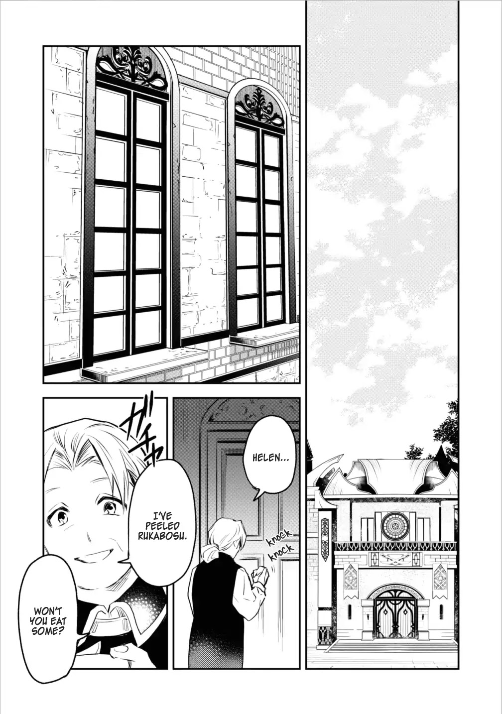 Noumin Kanren no Skill bakka Agetetara Naze ka Tsuyoku Natta chapter 5 page 23