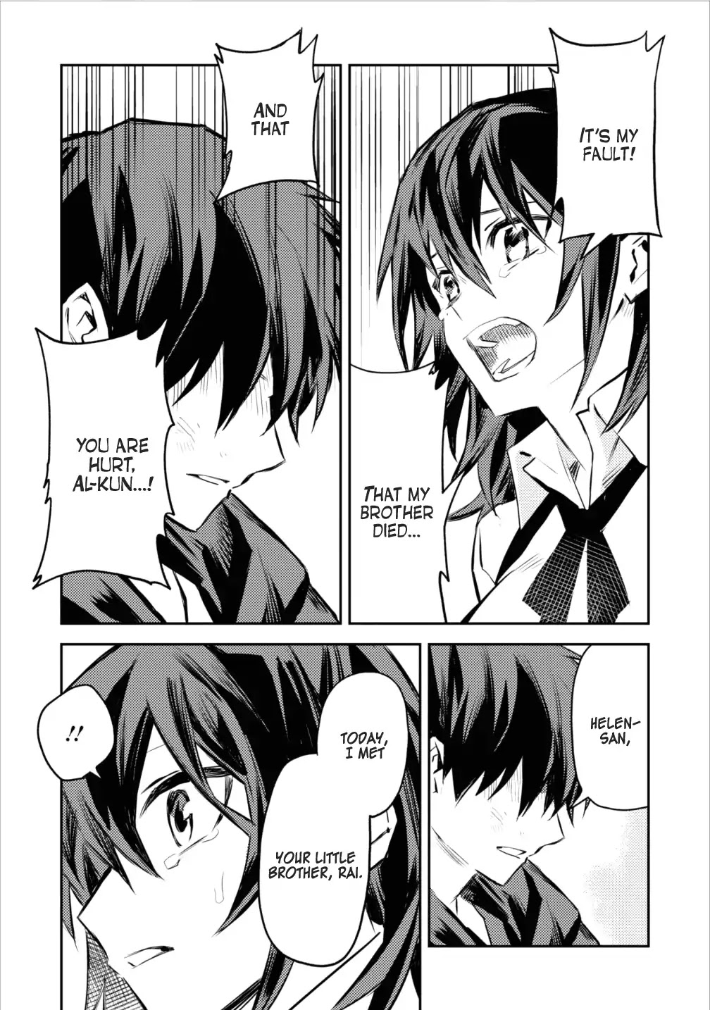 Noumin Kanren no Skill bakka Agetetara Naze ka Tsuyoku Natta chapter 5 page 31